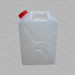 گالن 20 لیتر کتابی